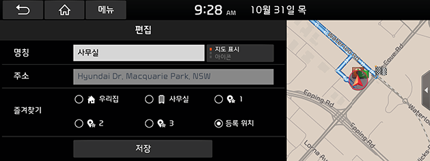 DE%20PE%20EV_AUS_kor_page-47-01_new.png